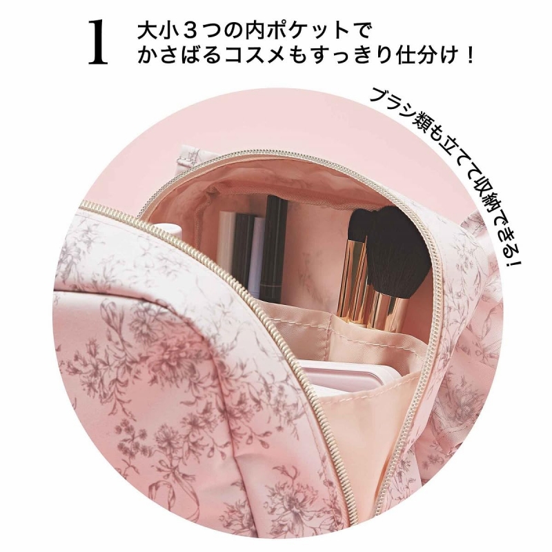 9/7から9/9発送お休みです（ピンク1本＋シルバー3本） sweet (スウィート)2025年 9月号【表紙：齋藤飛鳥／付録：SNIDEL HOME