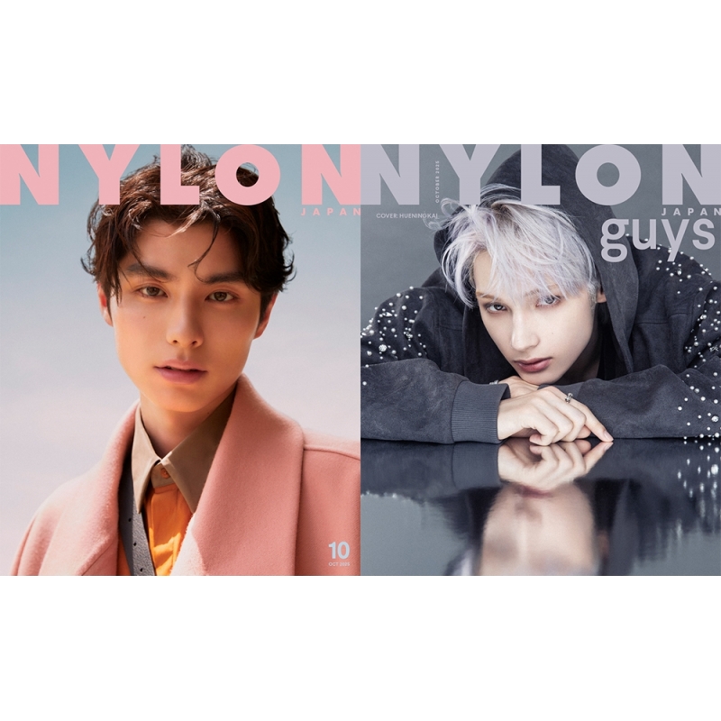 NYLON JAPAN 2010年2月号 三浦春馬 NYLON JAPAN 2010年2月号 三浦春馬 NYLON JAPAN 2010年2月