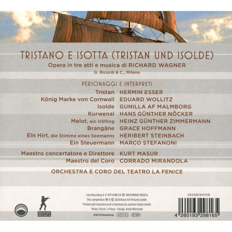 トリスタンとイゾルデ』全曲 クルト・マズア＆フェニーチェ座