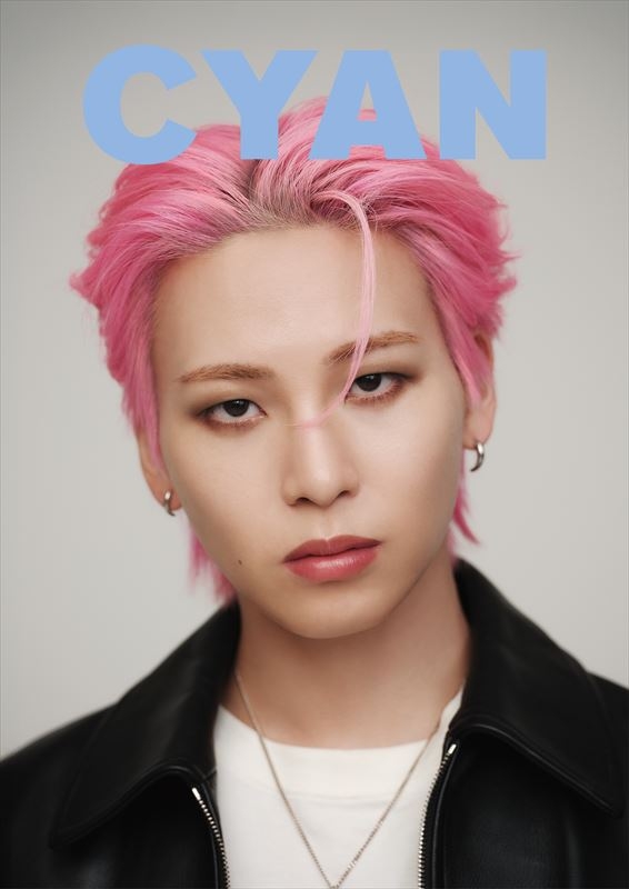 Ｎｏ　ｆｉｒｅｆｌｙ　ｆｌｉｅｓ　ｔｏｎｉｇｈｔ/新世研/ジアン・カルビ（大型本） CYAN (シアン) ISSUE 41 A/W 2024 HIROTO NISHI (CYAN MAN 2024