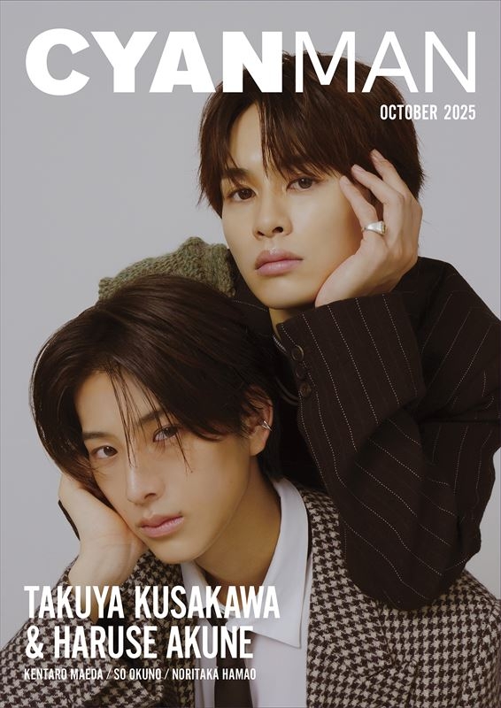 海外広告雑誌ARCHIVE　10冊 海外広告雑誌ARCHIVE 10冊 雑誌