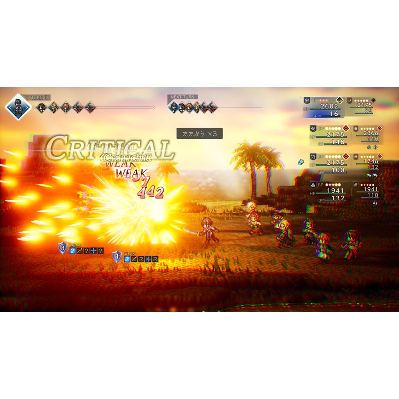 オクトパストラベラー　Nintendo Switch Nintendo Switch 2)オクトパストラベラー0 | スクウェア