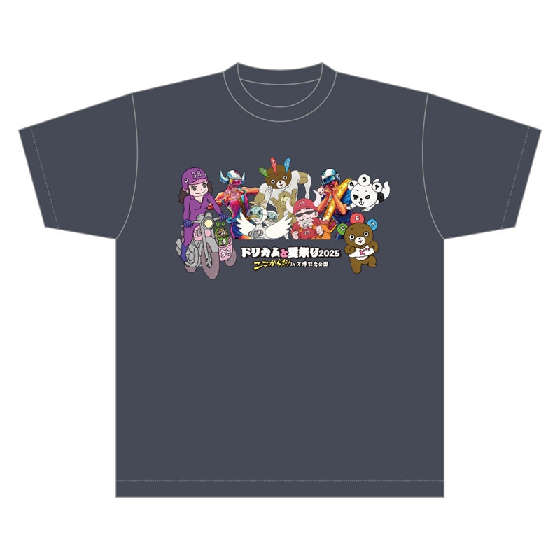 【超レア】Dreams Come True グッズ（Tシャツ、メモリアルブック） Tシャツ（M）/ ドリカムと夏祭り2025 ここからだ！in 万博記念