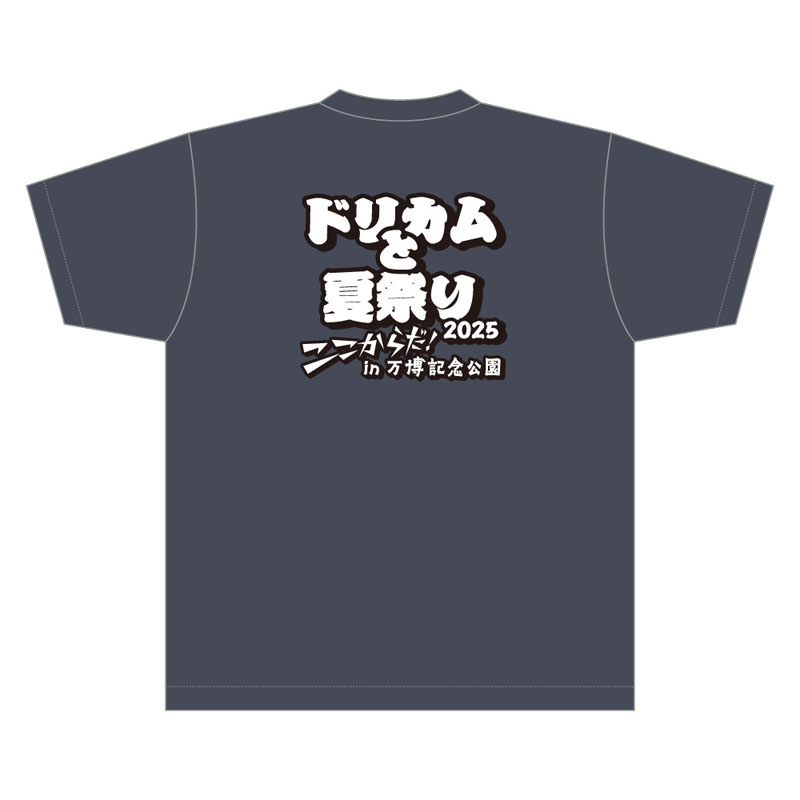 外国版　最遊記　dvd tシャツ付き b2d1bae96ea5d4f5e5f11b2ee1df19