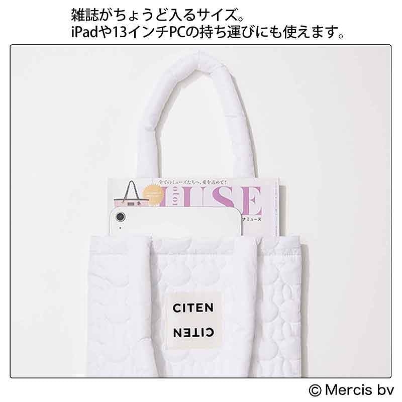otona MUSE (オトナミューズ)2025年 10月号増刊【付録：CITEN