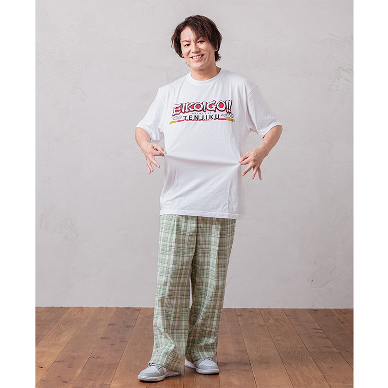 ロゴTシャツ 白（XL）/ EIKO!GO!! SPECIAL LIVE ～TENJIKU～ : 狩野