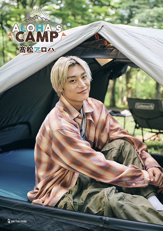 HMV&BOOKS online限定セット】ALOHA's CAMP＋缶バッジ4種セット（全3