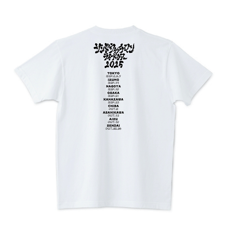 2025ツアーTシャツ（ホワイト）M : サンドウィッチマン
