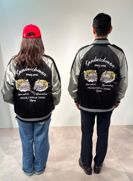 サンドウィッチマン サンドウィッチマン スカジャン（サン虎ver.）L