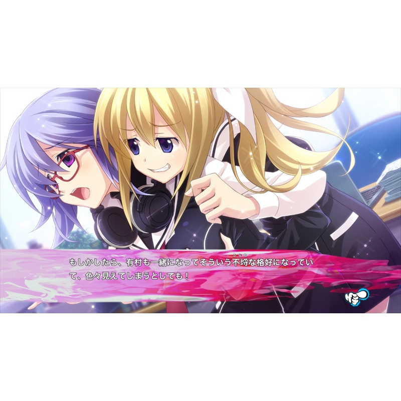 CHAOS;HEAD / CHAOS;CHILD らぶChu☆Chu！ DOUBLE PACK : Game