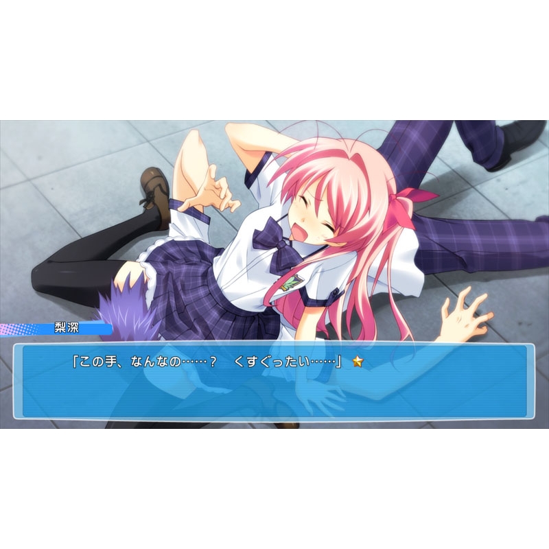 CHAOS;HEAD / CHAOS;CHILD らぶChu☆Chu！ DOUBLE PACK : Game