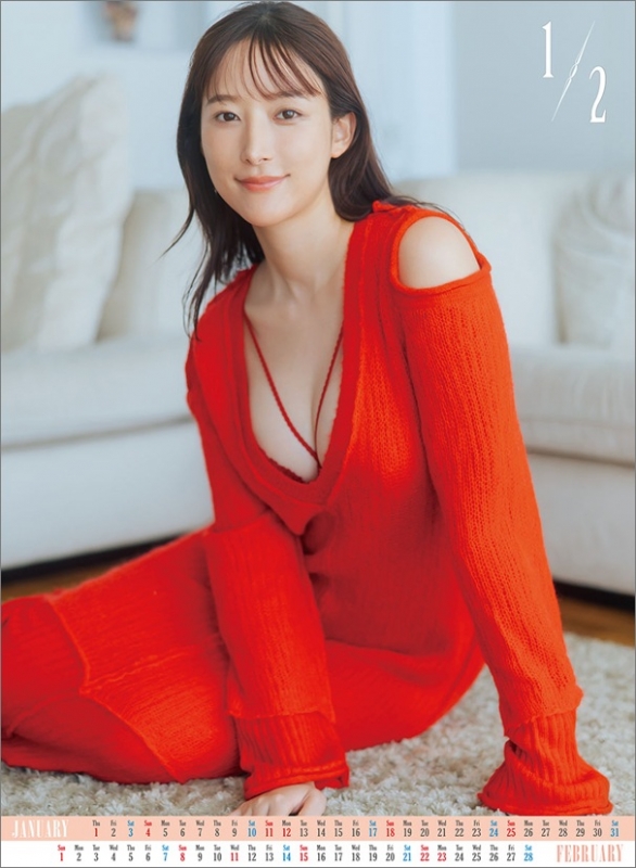 山崎あみ / 2026年カレンダー : 山崎あみ | HMV&BOOKS online - 26CL224