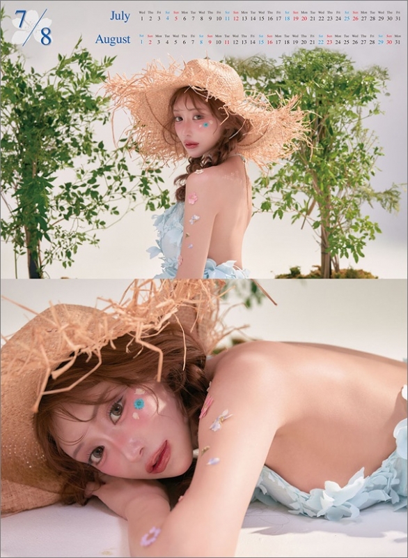 明日花キララ / 2026年カレンダー : 明日花キララ | HMV&BOOKS online