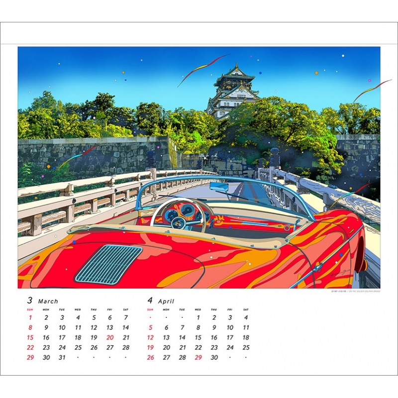 【希少 美品】 鈴木英人 「きみの季節」 3/250 希少 美品】 鈴木英人 「きみの季節」 3/250 - メルカリ