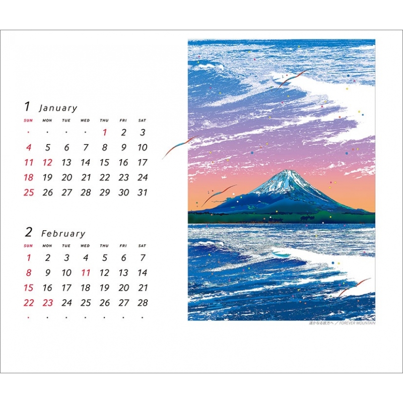 鈴木英人 / 2026年卓上カレンダー : 鈴木英人 | HMV&BOOKS online