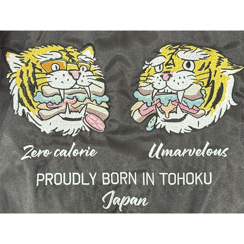 サンドウィッチマン スカジャン（サン虎ver.）M : サンドウィッチマン