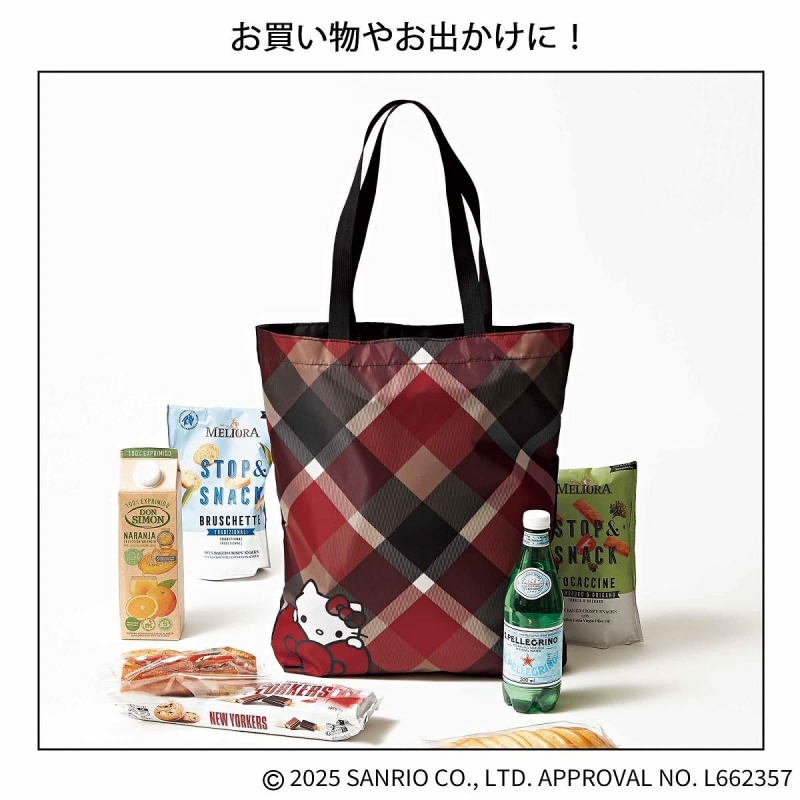 kitty　10月 リボンから顔を出すキティが超レア♡ sweet10月付録は「ハロー