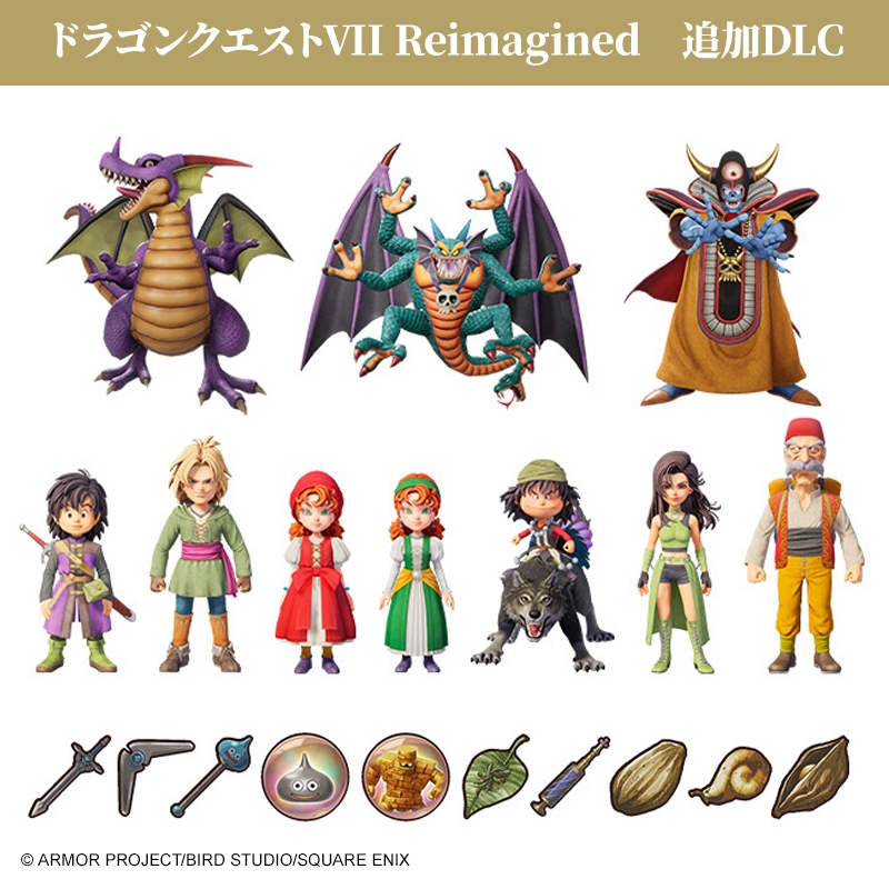 ドラゴンクエスト 購入特典セット Switch用 任天堂 Nintendo Switch ドラゴンクエストXI S ロトエディション