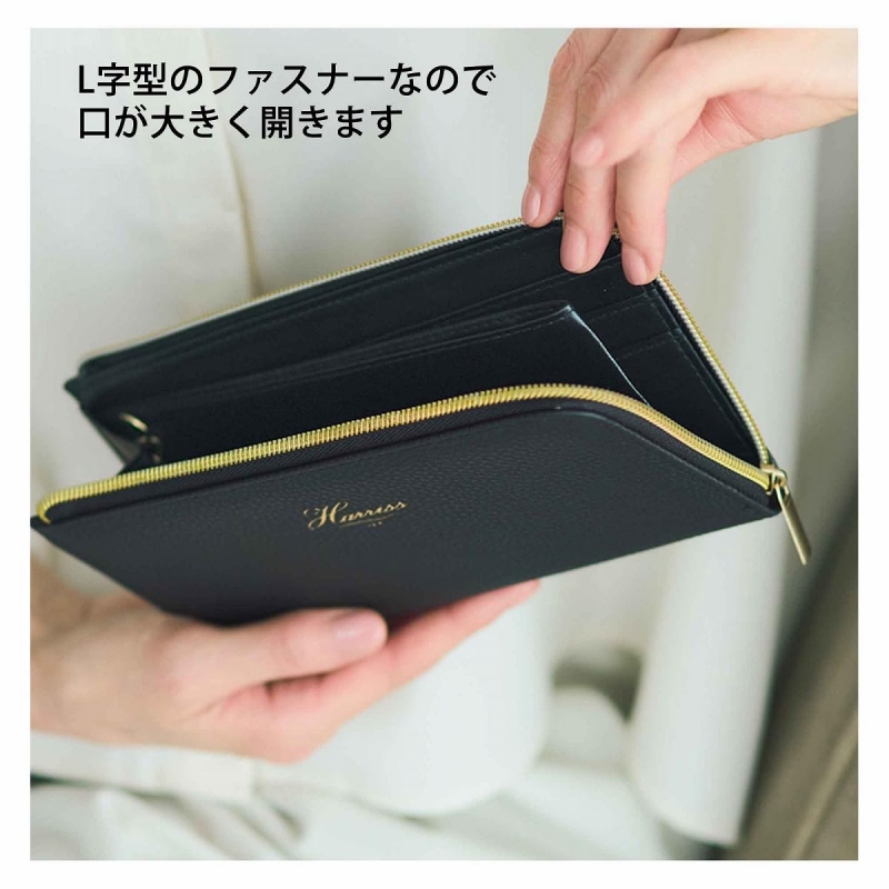 Louis Vuitton Malletier ルイヴィトン】長財布 パリ本店 | TEST