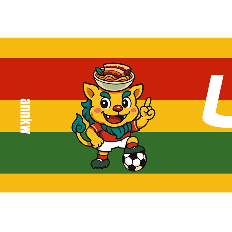 オードリーのオールナイトニッポンin東京ドーム 若林 春日 マフラータオルセット Amazon.co.jp: オードリーのオールナイトニッポン in東京ドーム