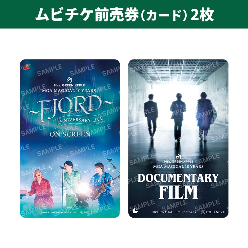 ミセスセット RYOCHAN OMEDETO GOODS 2025」Ringo Jam会員限定グッズ販売《3月