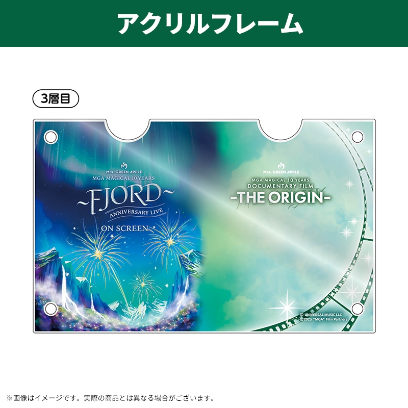 ミセスセット MGAムビチケアクリルフレーム（オリジナルBOX付き）【@Loppi