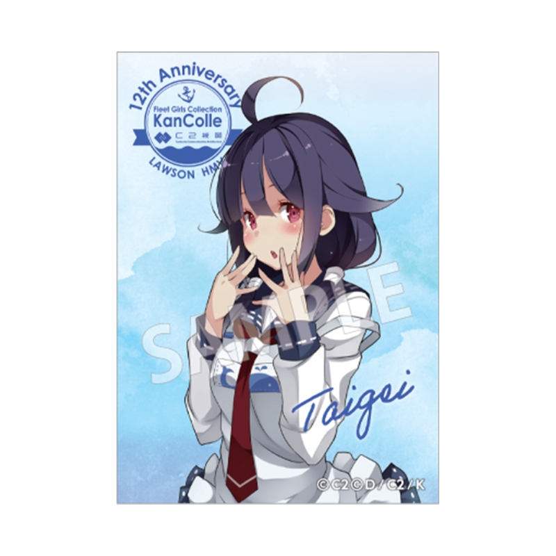 キャンバスアート Loppi ローソン キュアマジェスティ ウエハース カード Amazon | プリキュアカードウエハース8 No.06 キュア