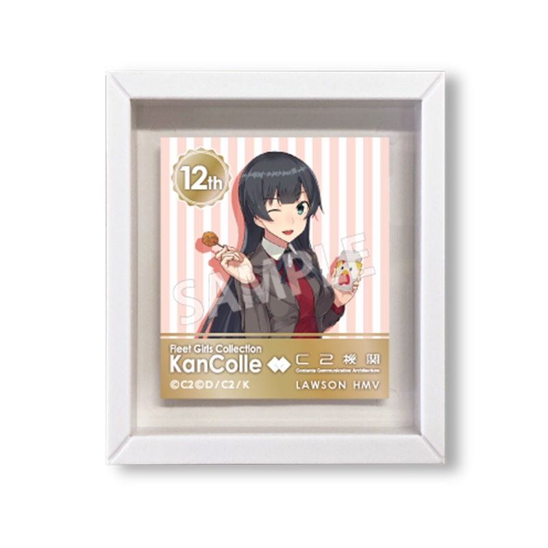 ミニフレームマグネットコンプリートセット / 祝!「艦これ」12周年