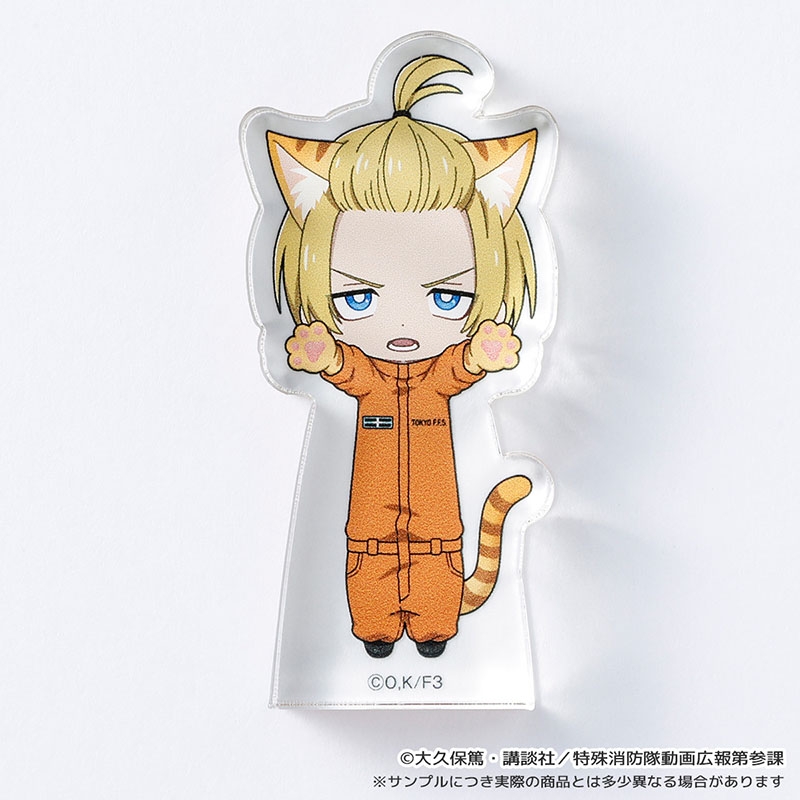 炎炎ノ消防隊 参ノ章】のび猫すたんだっぷ (全8種からランダム1種
