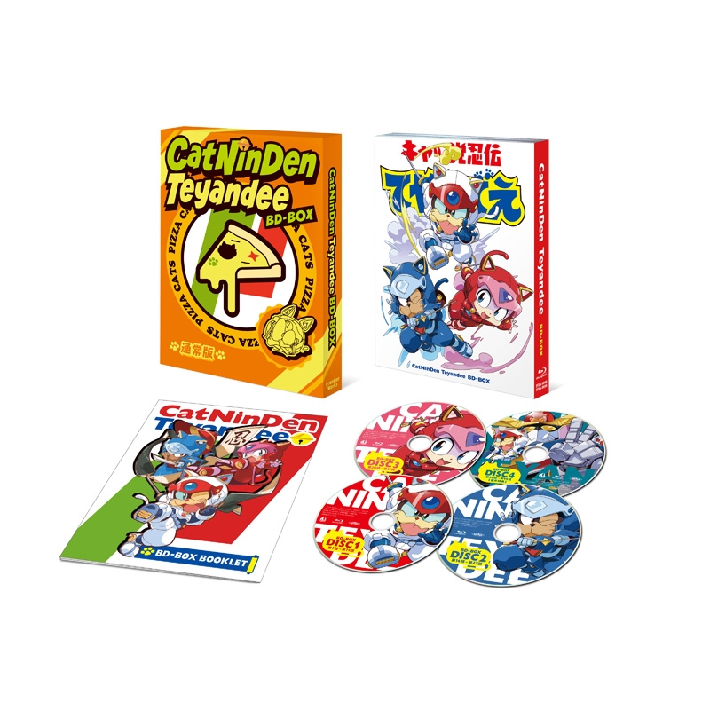 キャッ党忍伝てやんでえ」BD-BOX 通常版 | HMV&BOOKS online - FFXA-9050