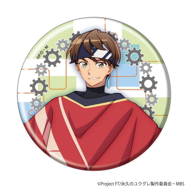 永久のユウグレ　ばくだん焼本舗　トレーディング缶バッジ9種　セミコンプ 永久のユウグレ ばくだん焼本舗 トレーディング缶バッジ9種 セミコンプ