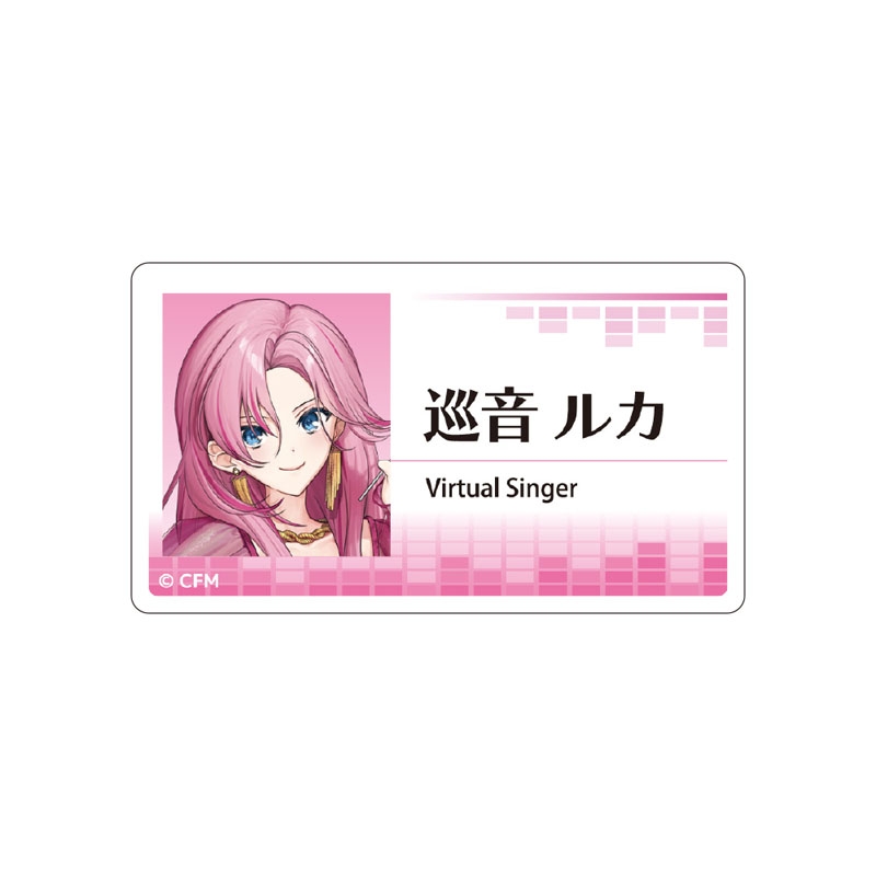 ネームバッジ風アクリルクリップ（全6種のうちランダム1種）/ 初音ミク