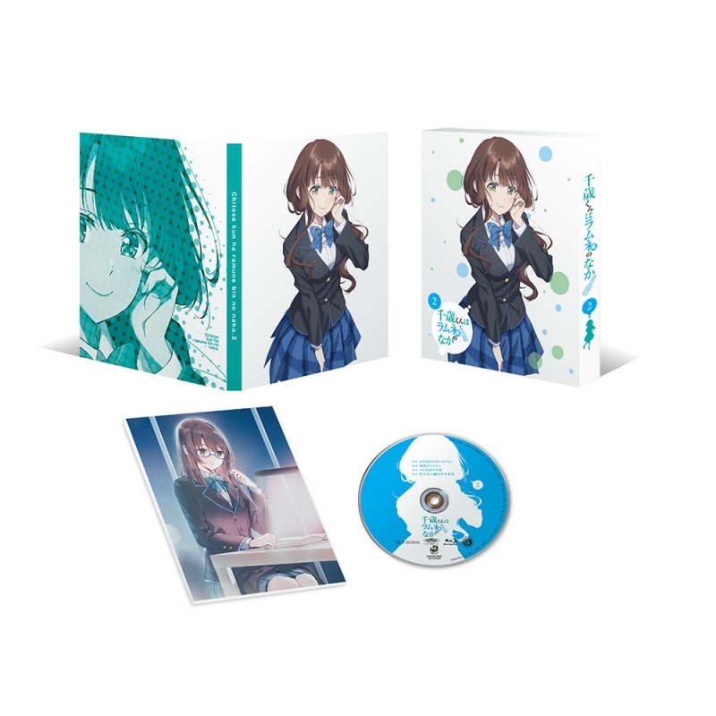 千歳くんはラムネ瓶のなか 第2巻【DVD】 : 千歳くんはラムネ瓶のなか