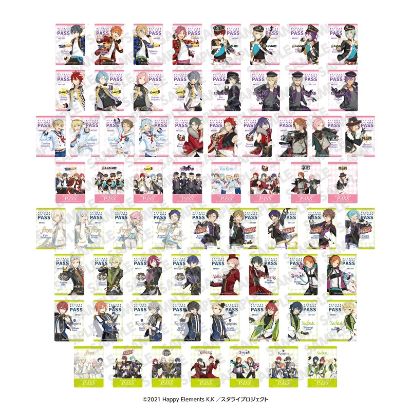 あんさんぶるスターズ!DREAM LIVE-1st, 2nd セット販売 Amazon.co.jp: あんさんぶるスターズ! DREAM LIVE -3rd Tour