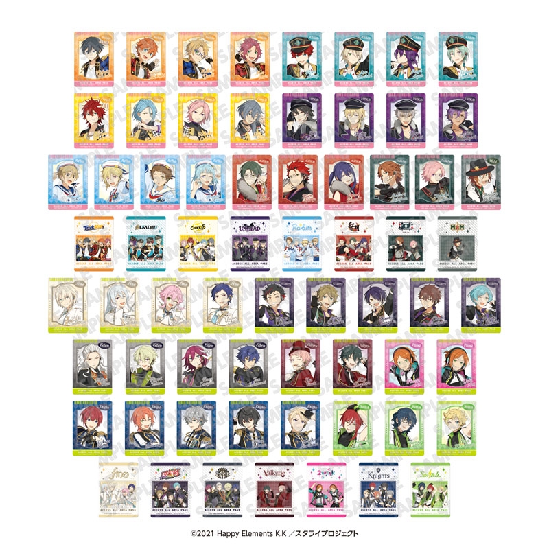 あんさんぶるスターズ！！DREAM LIVE くじ（コンプリートセット