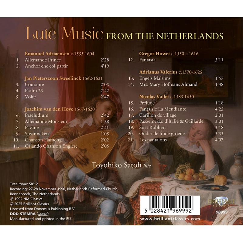 オランダのリュート音楽 佐藤豊彦 | HMV&BOOKS online - BRL96999
