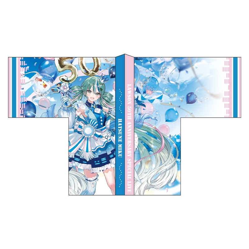 LAWSON OFFICIAL BOOK 50th 3種セット LAWSON OFFICIAL BOOK 50th 3種セット LAWSON OFFICIAL BOOK