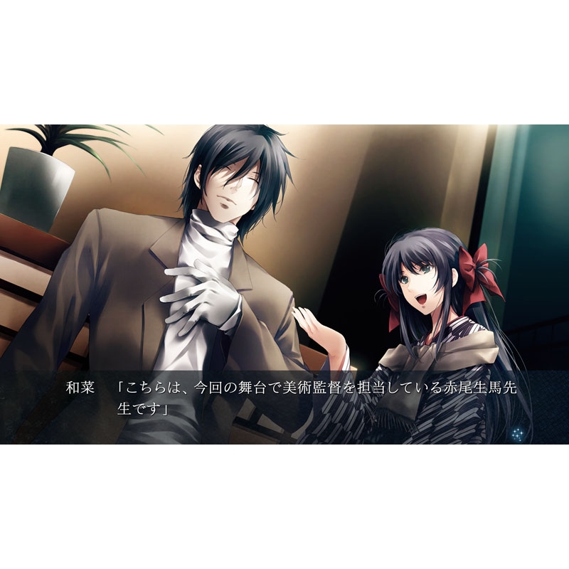 カルタグラ : Game Soft (Nintendo Switch) | HMV&BOOKS online