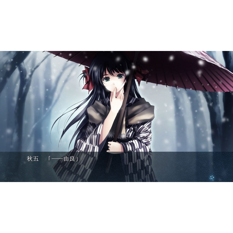 カルタグラ 初回限定版 : Game Soft (Nintendo Switch) | HMV&BOOKS