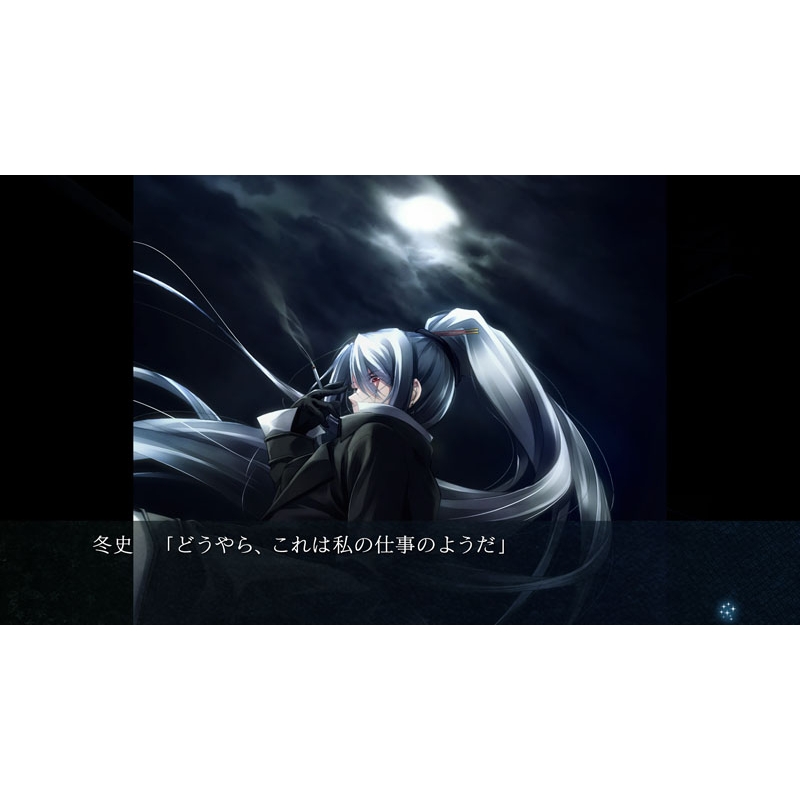 カルタグラ 初回限定版 : Game Soft (Nintendo Switch) | HMV&BOOKS