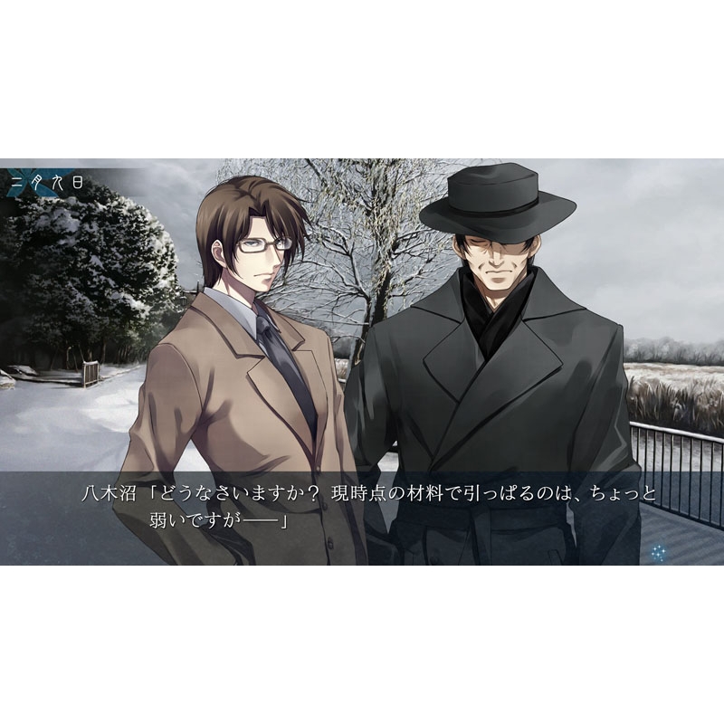 カルタグラ 初回限定版 : Game Soft (Nintendo Switch) | HMV&BOOKS