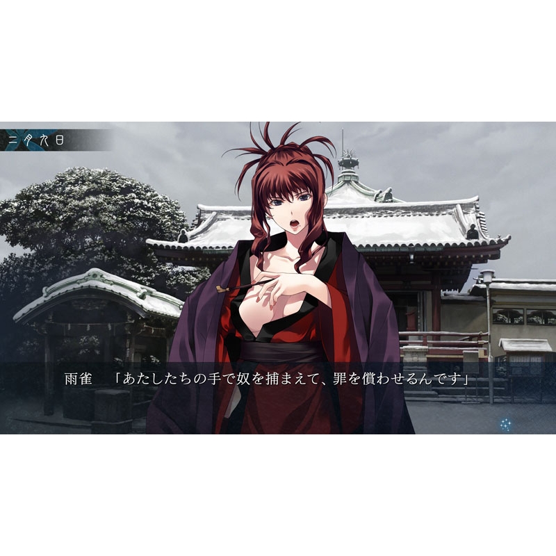 カルタグラ 初回限定版 : Game Soft (Nintendo Switch) | HMV&BOOKS