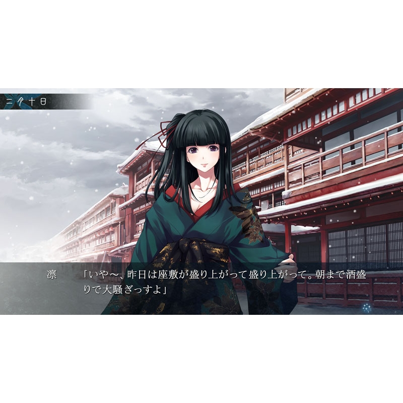 カルタグラ 初回限定版 : Game Soft (Nintendo Switch) | HMV&BOOKS