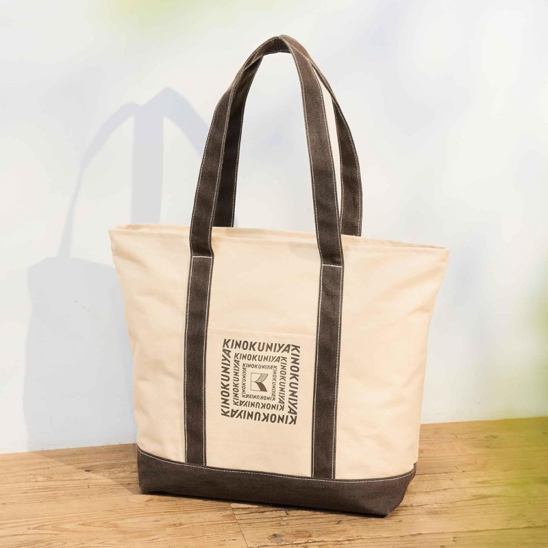 MonoMax (モノ・マックス)2025年 11月号【付録：紀ノ国屋 5ポケット