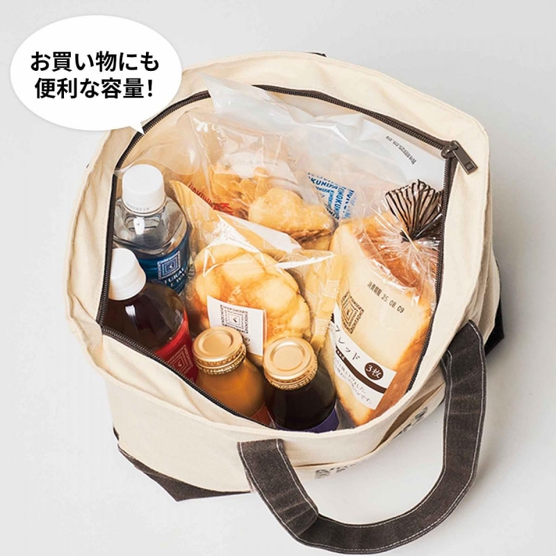 MonoMax (モノ・マックス)2025年 11月号【付録：紀ノ国屋 5ポケット