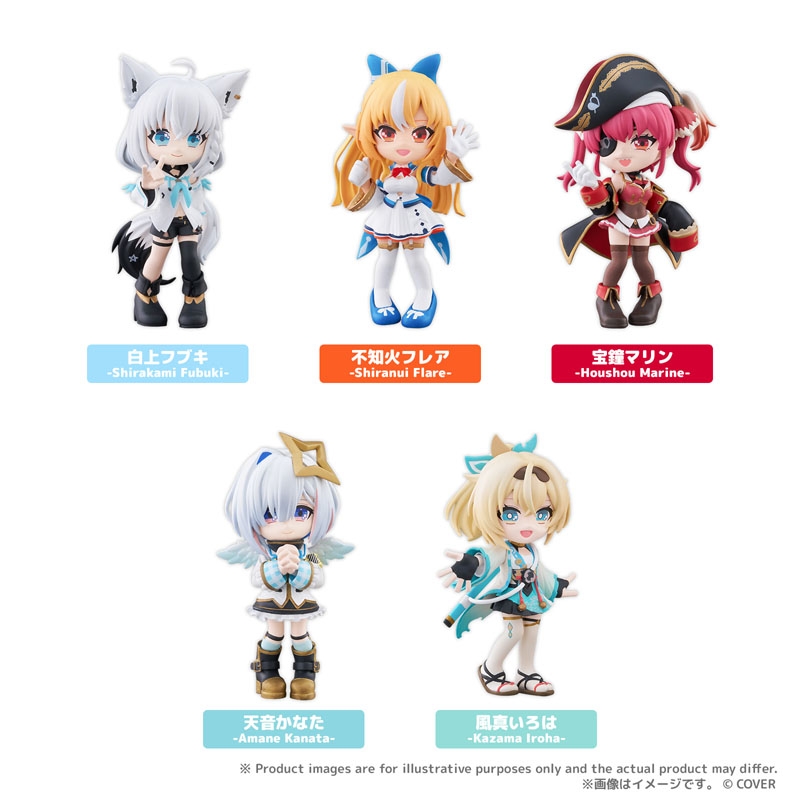 PalVerse「ホロライブvol.1」【1BOX】 : ホロライブ (hololive
