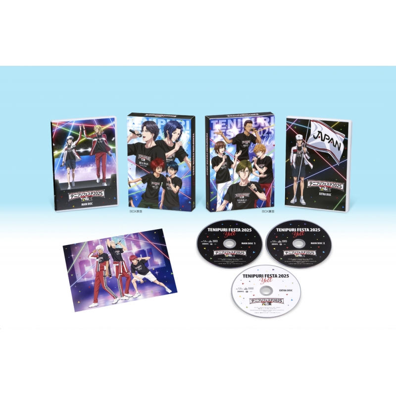 テニプリフェスタ2025 応援（エール）Blu-ray : テニスの王子様