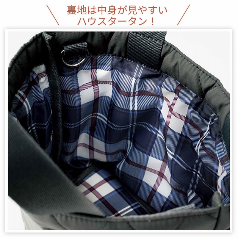 素敵なあの人 2025年 12月号【付録：NEWYORKER[ニューヨーカー