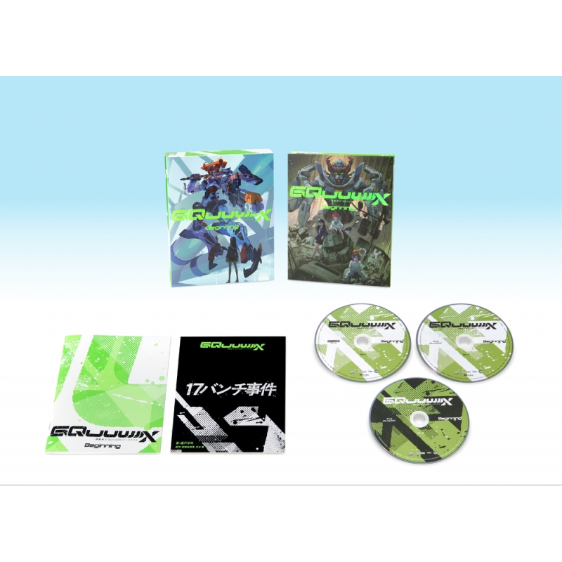機動戦士Gundam GQuuuuuuX -Beginning-4K ULTRA HD Blu-ray＋Blu-ray