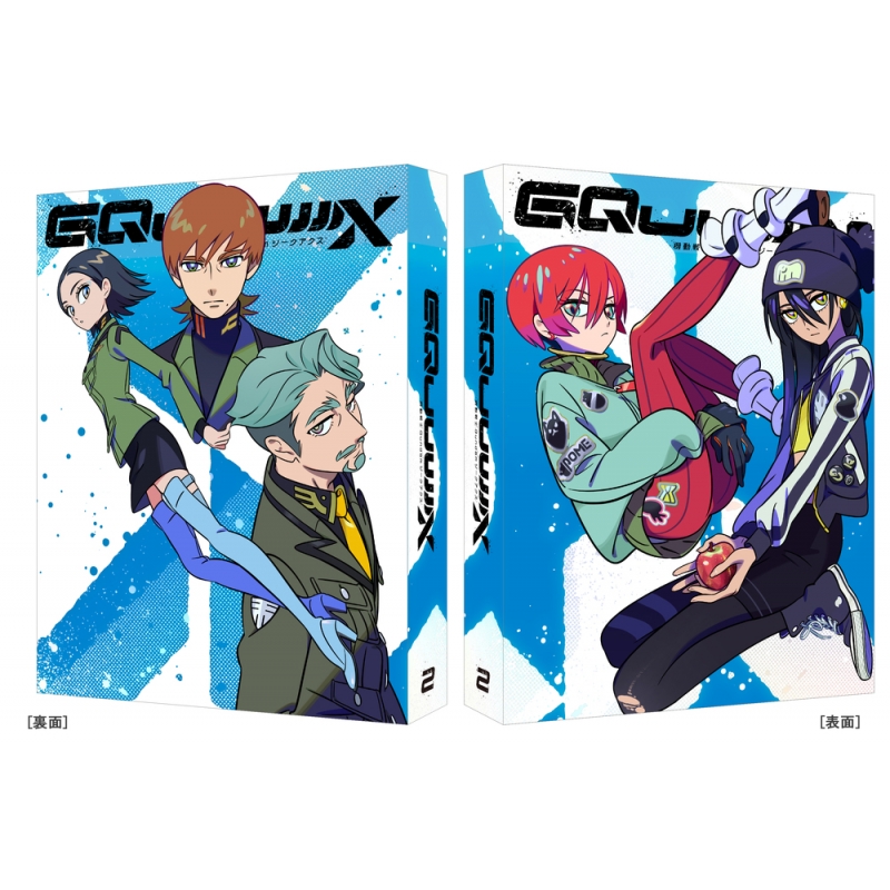 機動戦士Gundam GQuuuuuuX vol.1〈特装限定版・2枚組〉 【公式通販】